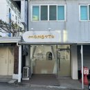 안곡로159번길 이미지