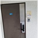열쇠마트 - 미추홀구 인주대로 409 | 열쇠마트