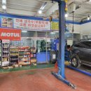 태전모터스 이미지