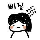 풍혈산캠핑장 이미지