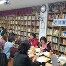 새빛지역아동센터 이미지