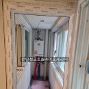 23년 12월 14일 송파구 석촌동 빌라 입니다