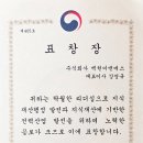 이앤에스
