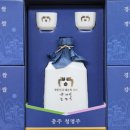 팔도선물 헤럴드경제