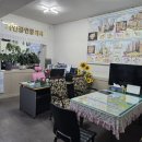 가인부동산중개 이미지