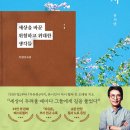 동탄기흥로 이미지