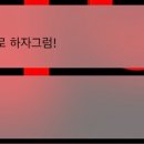 콘체르또