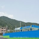 부산축산농협주유소 이미지