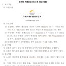 길벗 행정사 사무소 네이버블로그