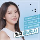 샘스킨성형외과의원 이미지