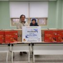 네네치킨 앤 봉구스밥버거 미사점 이미지