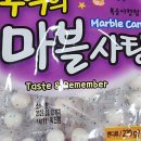 (주)미성푸드