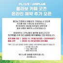 카페 단하루 이미지