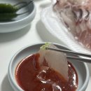 마포유통