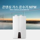 청수모텔 이미지