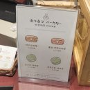 GS25 석적솔파크점 | 리뷰] 빽다방 식혜, 따끈따끈 베이커리 메론빵, GS크림치즈 가득 수플레, CU 삼우 아이스크림케이크...