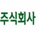 대창기계 이미지