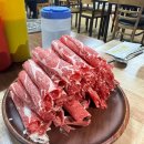 쿵따리샤브샤브 | 평택 안중 샤브샤브 맛집 쿵따리샤브샤브