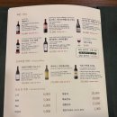 배꼽집 | 오목교역 맛집 추천 구워주는 고기집 이베리코 돼지 (구)배꼽집 새서울갈비 내돈내산 후기!