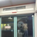 오버트연남 | [8월 태교여행 | 임신 19주] 여름 부산 여행🌊 / 무브먼트랩 부산, 조현화랑, 모모스커피 마린시티, 암소...