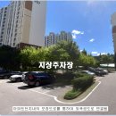 금화주공3단지 티스토리