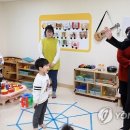 서초구립하나푸르니반포어린이집 이미지