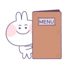 세희네;일