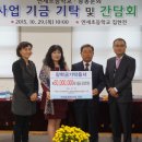 연세초등학교