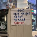 대천로(대천로+문산로) 네이버블로그