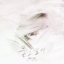밀리그램 이미지