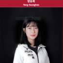 알투에스 휘트니스 이미지