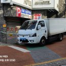 에스에스모터스 이미지