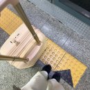 대치2-111 | 급번개 제주 여행