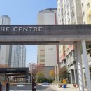 위례좋은집공인중개사사무소 이미지