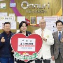 온누리내과의원 이미지