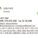 나이스인디아트래블 네이버블로그