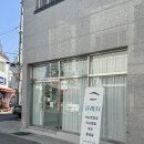 합성동350 | 클래시 • 양덕동 속눈썹펌 잘하는 곳 강추