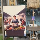 강금자수제비호평 | 남양주 호평동 한식 맛집 강금자수제비