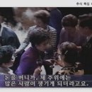 박형미 이미지