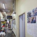 금복주단 이미지