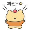 임꺽정 정육식당 이미지