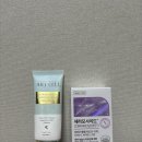 먹는세라마이드 여름철 피부관리, 그린스토어 세라모사이드 후기