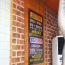 서서갈비 이미지