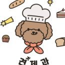 견제과 이미지