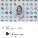 언니PC 이미지