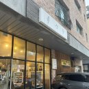 옥선당 | 호매실 짬뽕 옥선당 후기