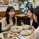 우리동네식당