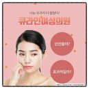 라인여성의원 이미지