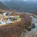 천축산펜션 네이버블로그