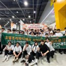 충청대학교 이미지